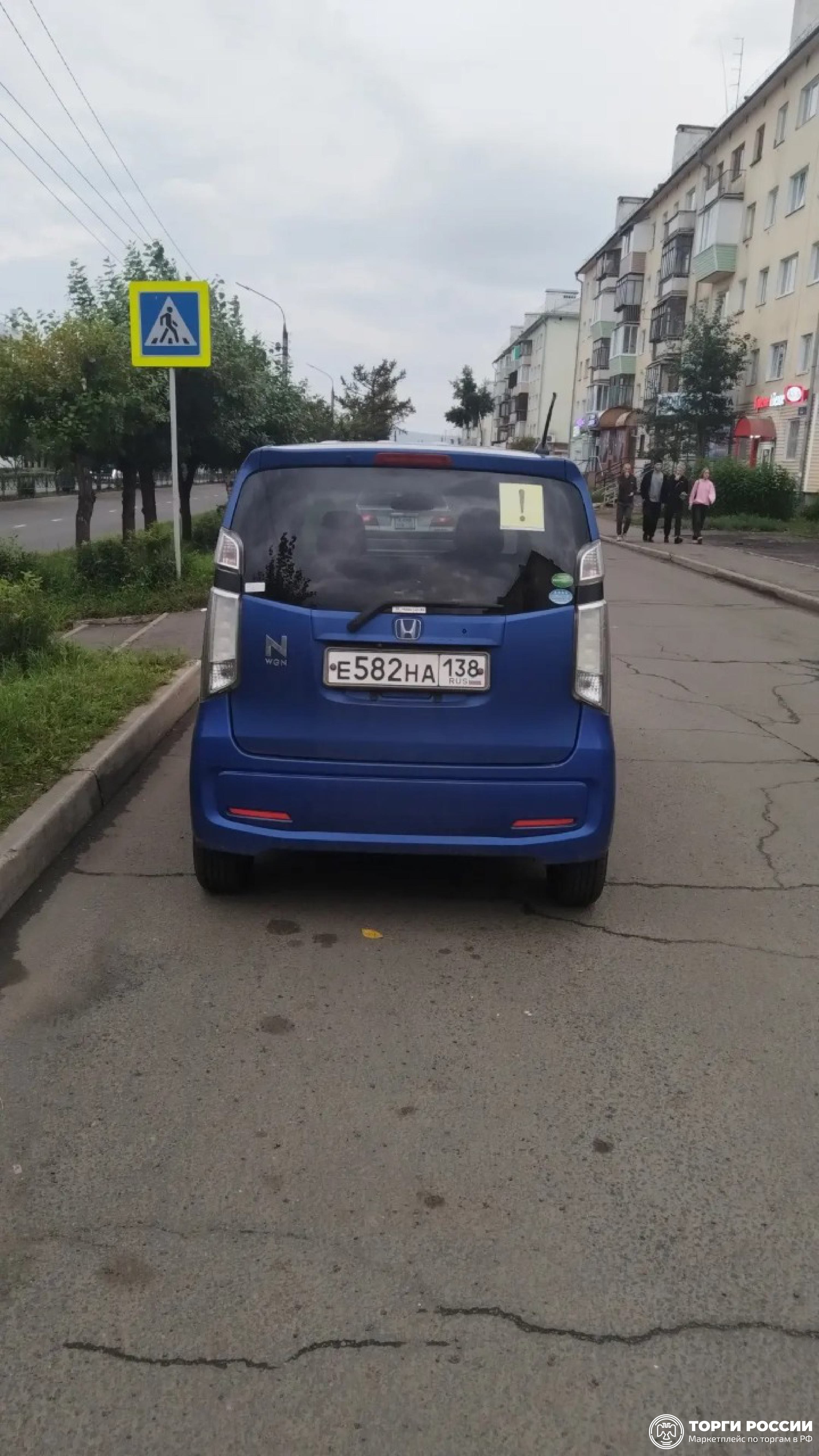 Изображение лота