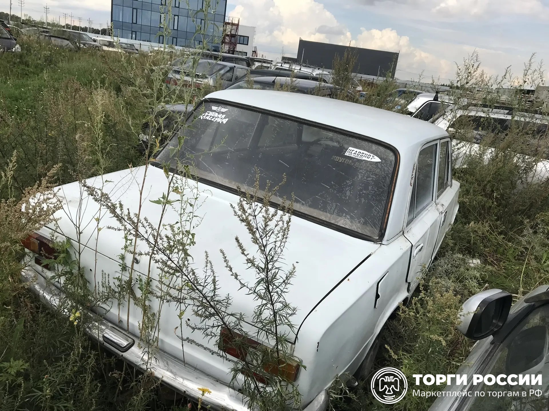 (Реализация по прямому назначению): Автомобили 1. УАЗ 315142, ГРЗ р Н773МС154,20