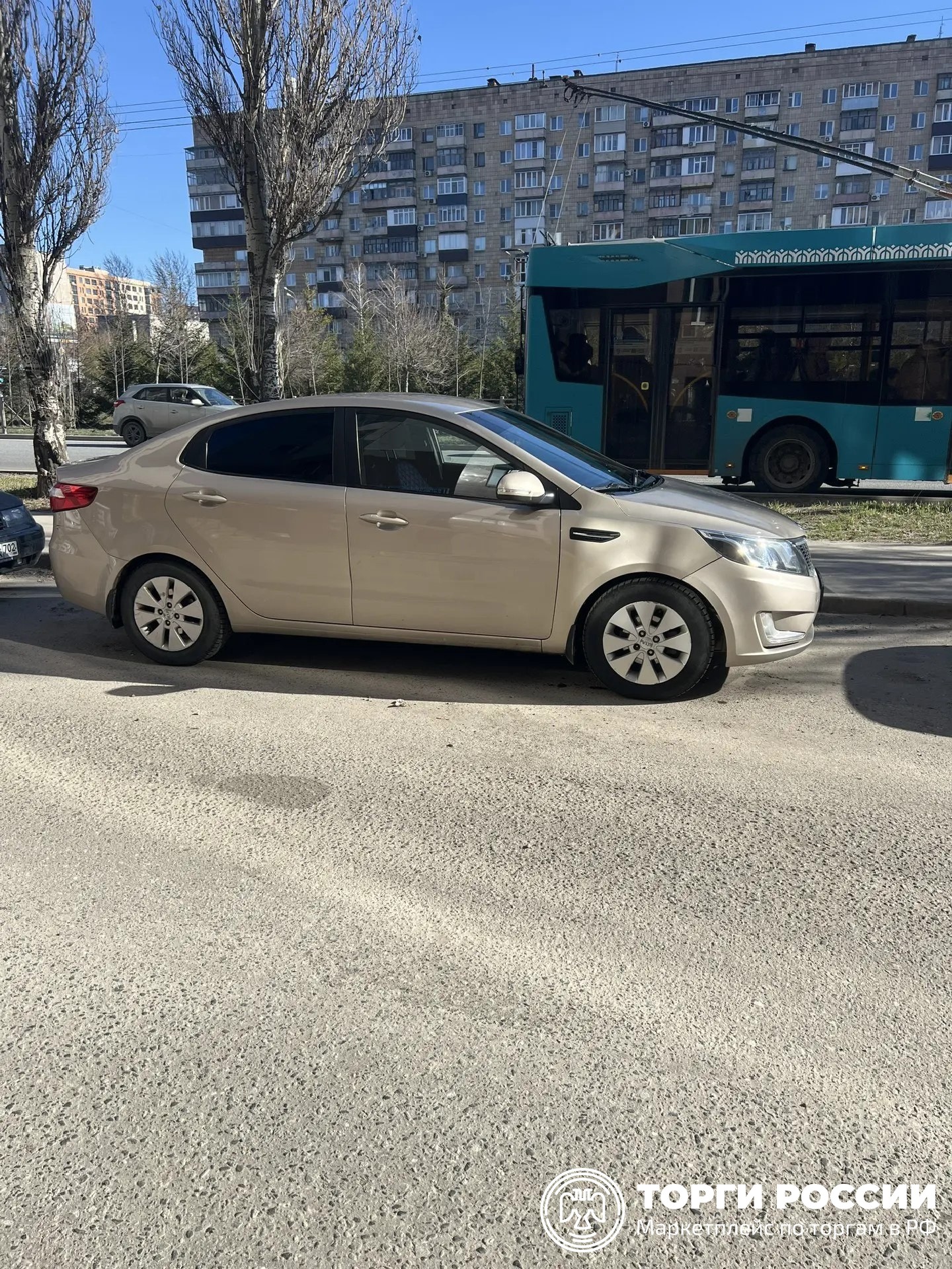 Изображение лота