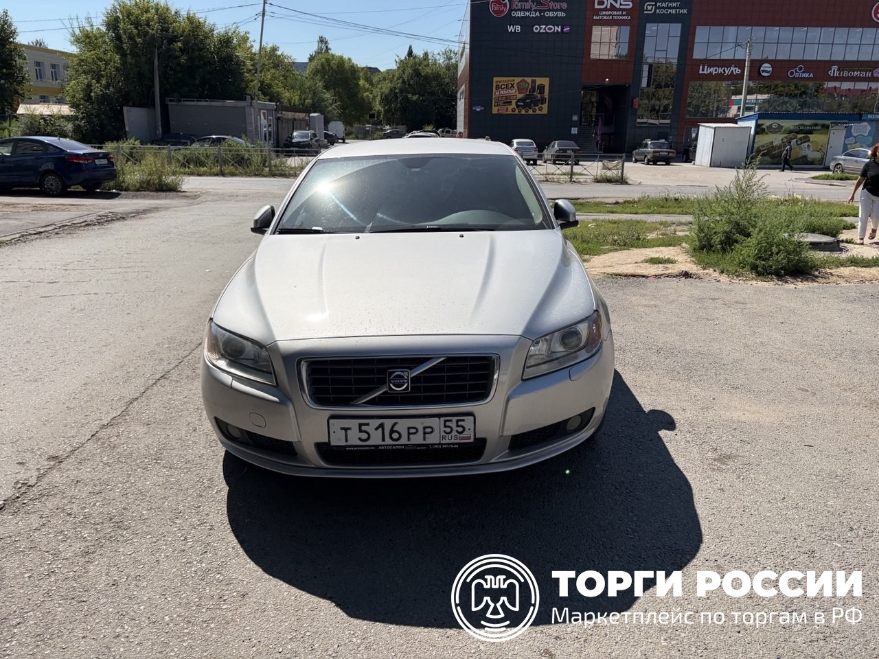 Автомобиль марки VOLVO модель S 80 2007 г.в. VIN номер YV1AS565081064940 Являетс