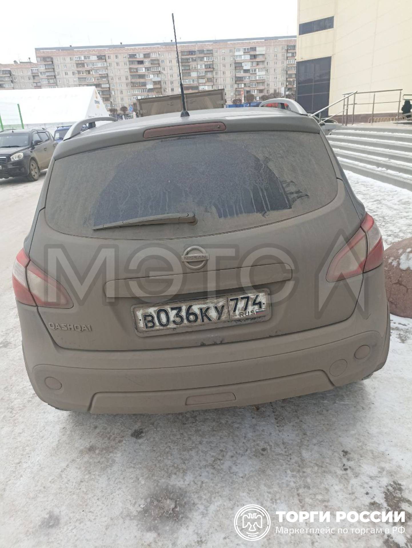 Nissan Qashqai, 2011 года, 141 лс, 315 000 км, АКПП - Изображение 4