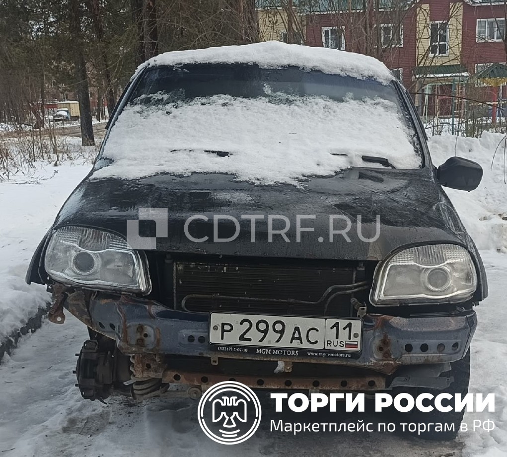 Изображение 3