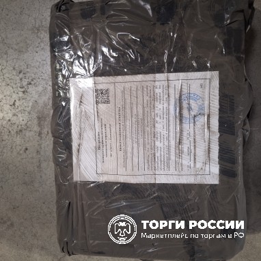 Оборудование для организации беспроводного канала передачи информации на коротки