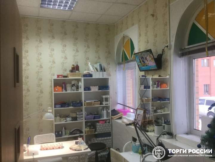 Фортуна 99 Интернет Магазин Шилово Рязанской Области