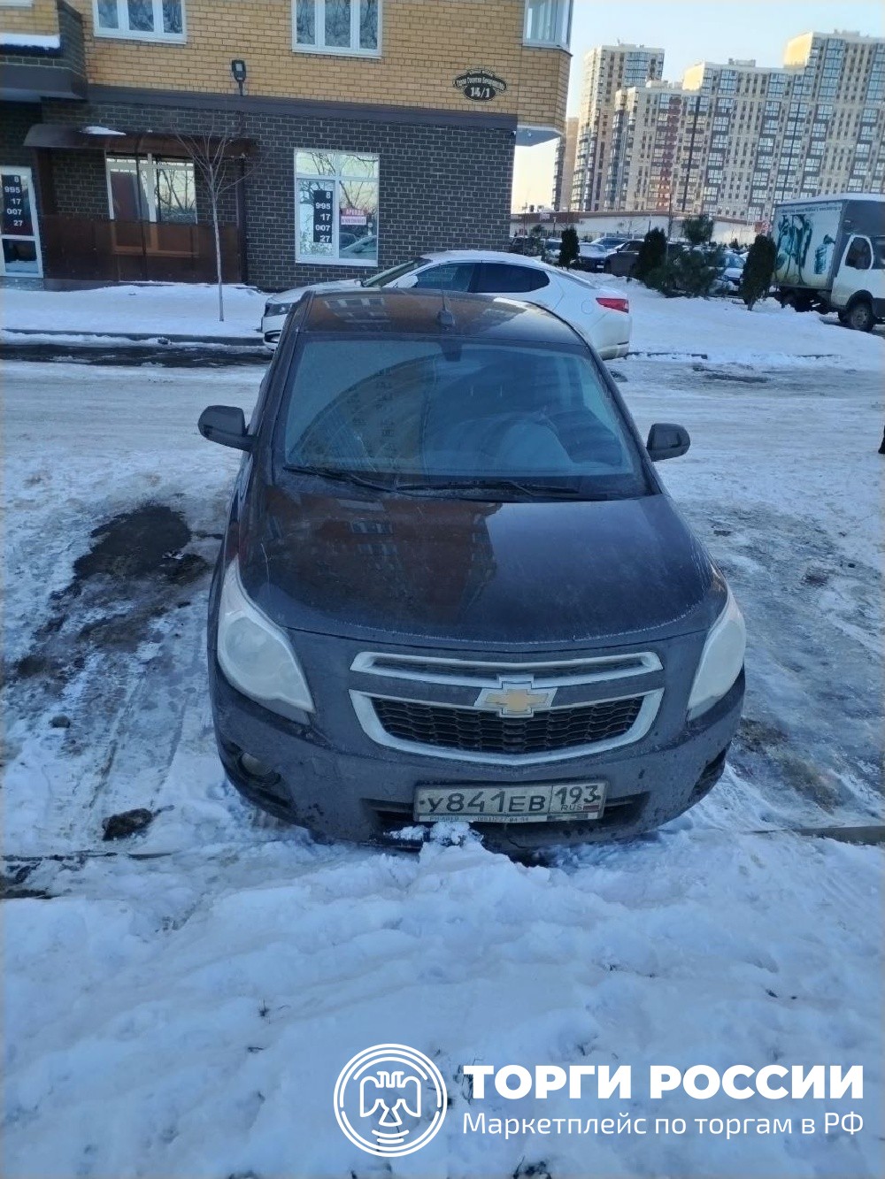 Изображение лота