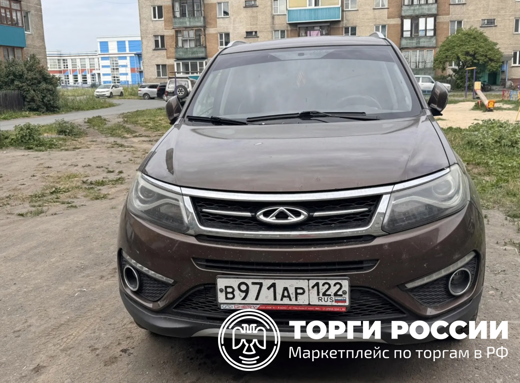Изображение лота