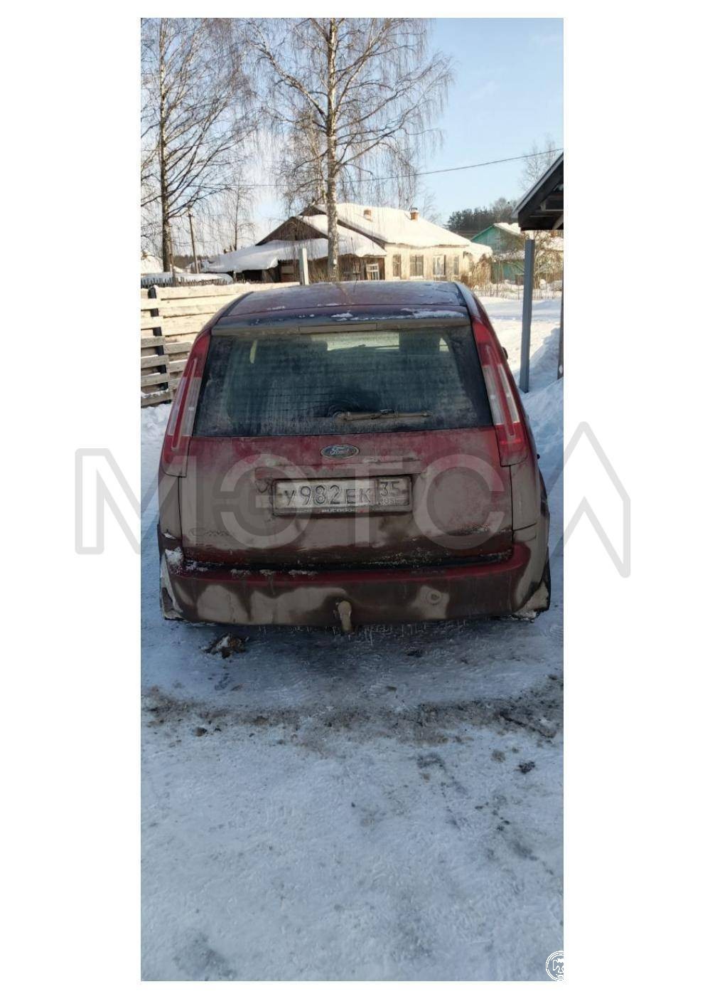 Ford C-MAX, 2008 года, 125 лс, 220000 км - Изображение 7