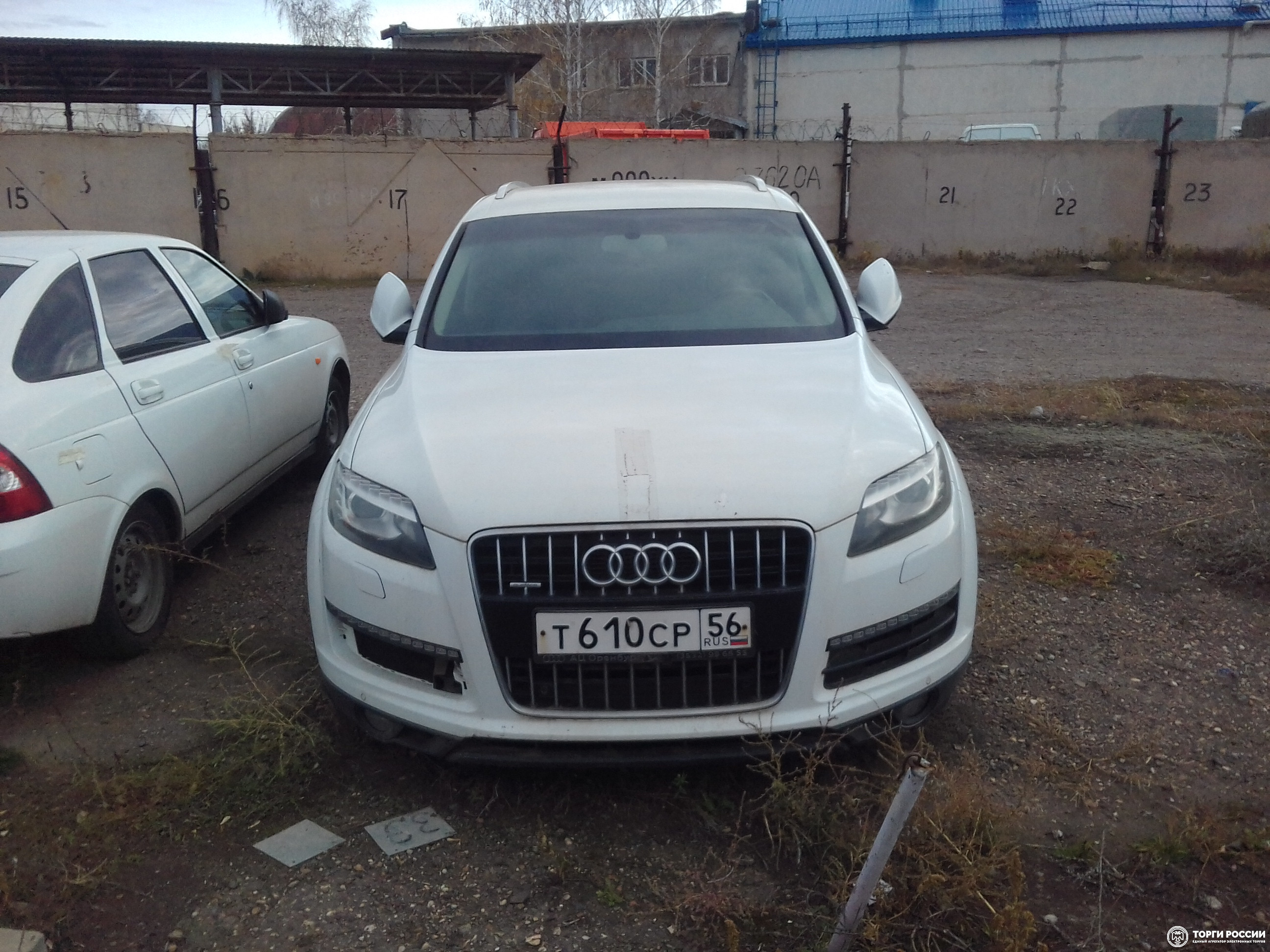 ТС спереди