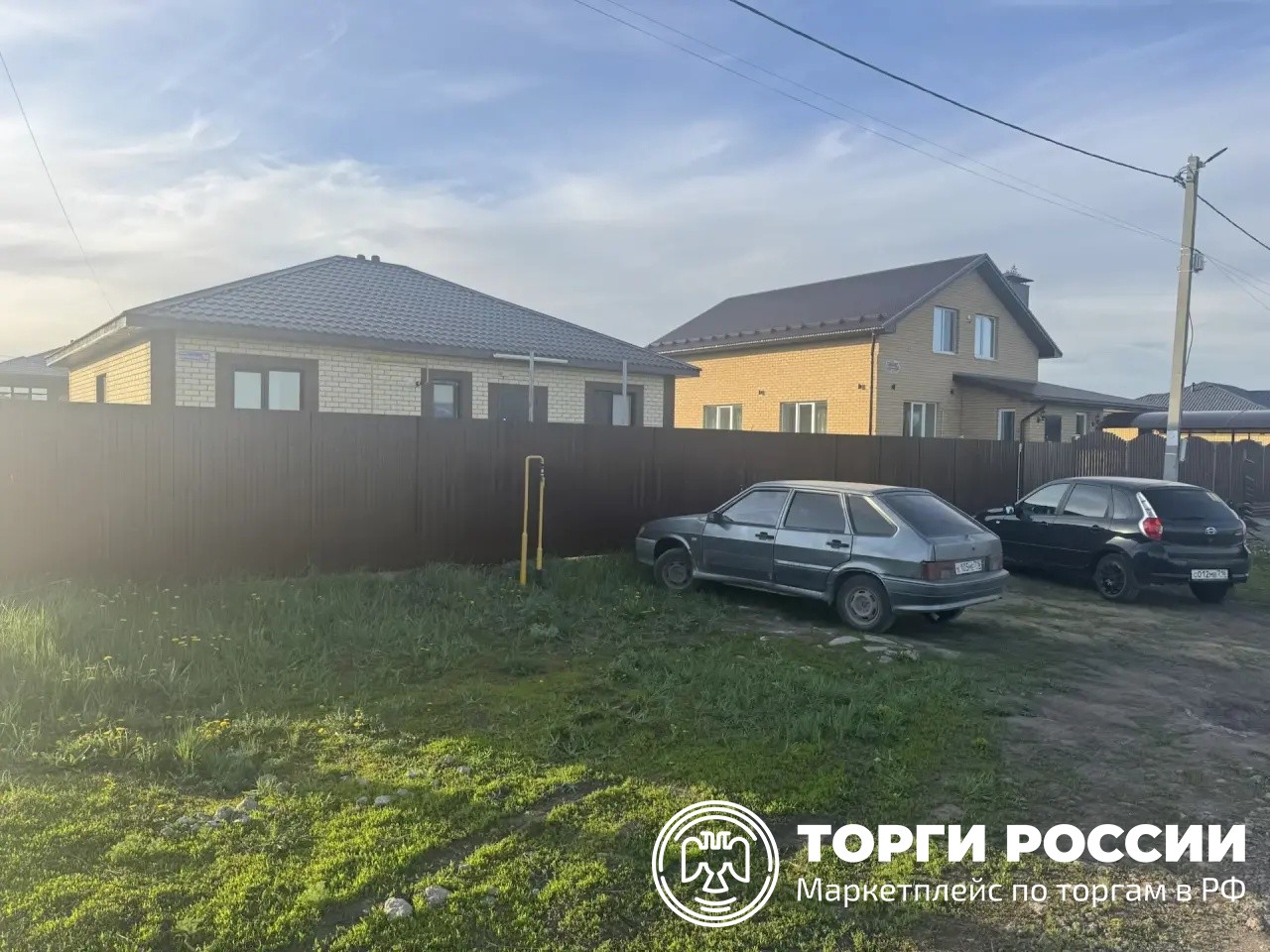 , д. 50, кадастровый номер: 16:39:021201:7300, площадью 101,7 кв.м. - Земельный 