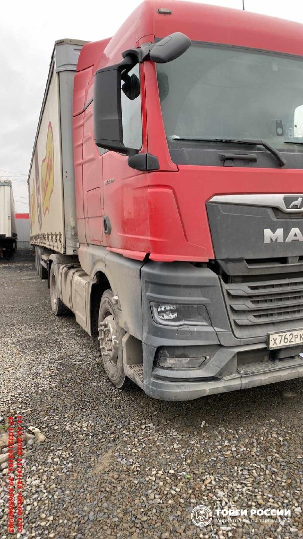 MAN TGX 18.480 4x2 BLS