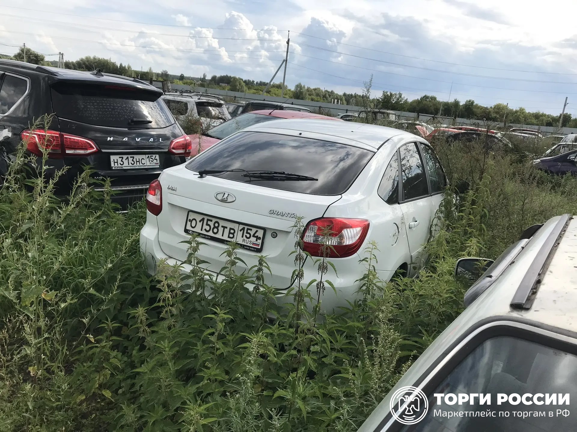 Реализация по прямому назначению: 1. Автомобиль марки "MERSEDES-BENS E 320", 199