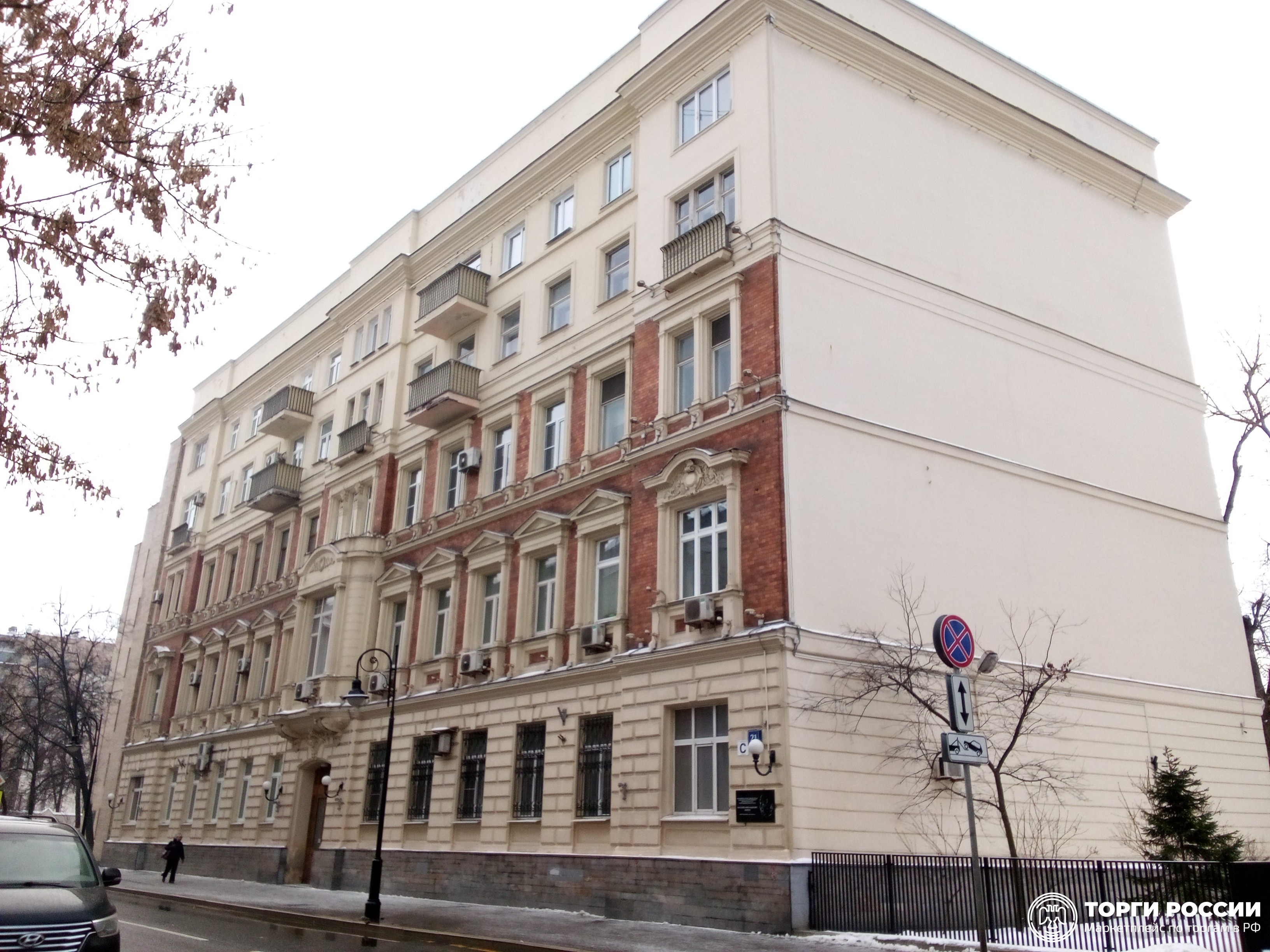 На Спиридоновке начали реставрацию фасада дома архитектора Эрихсона