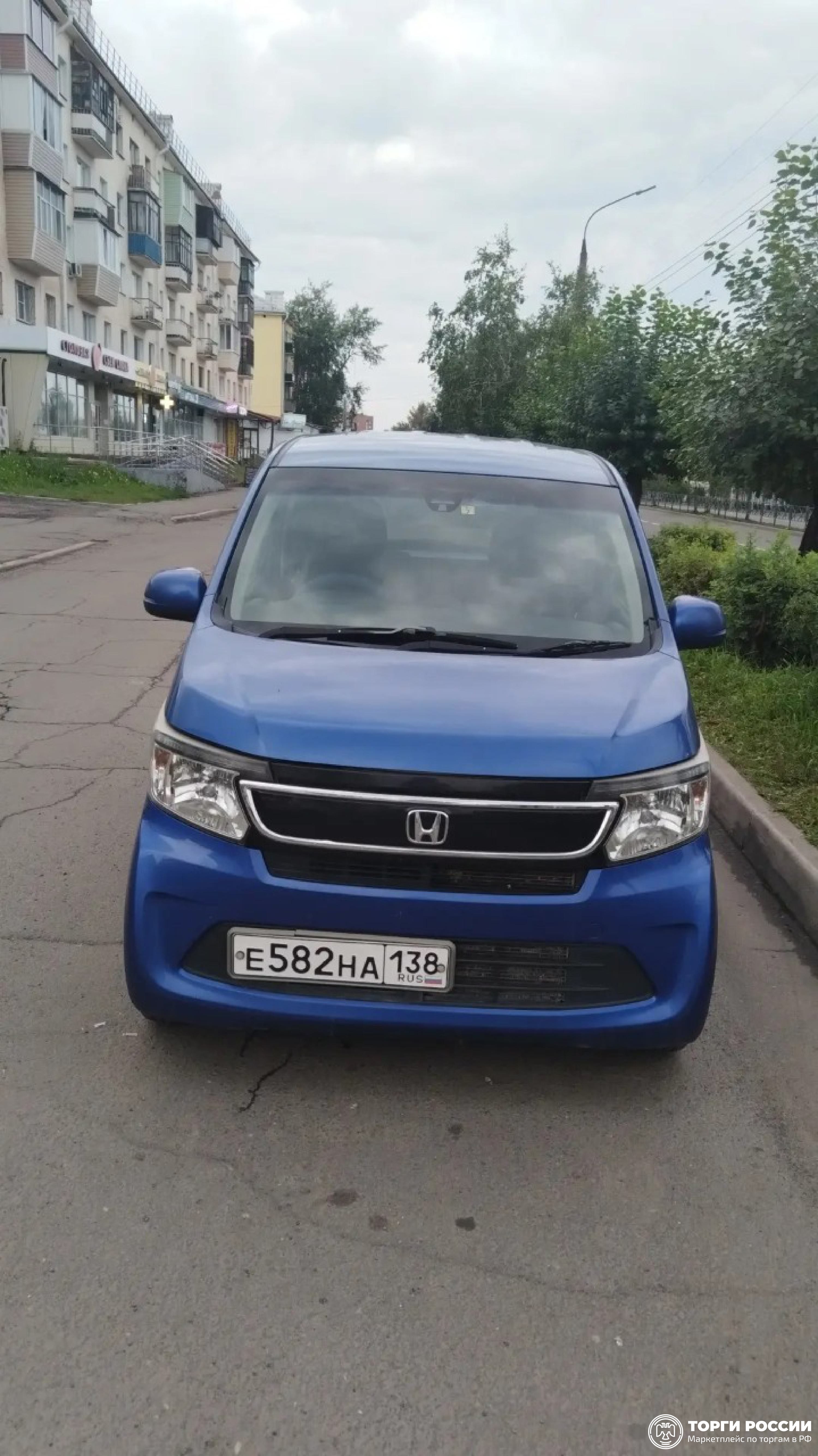 Изображение лота