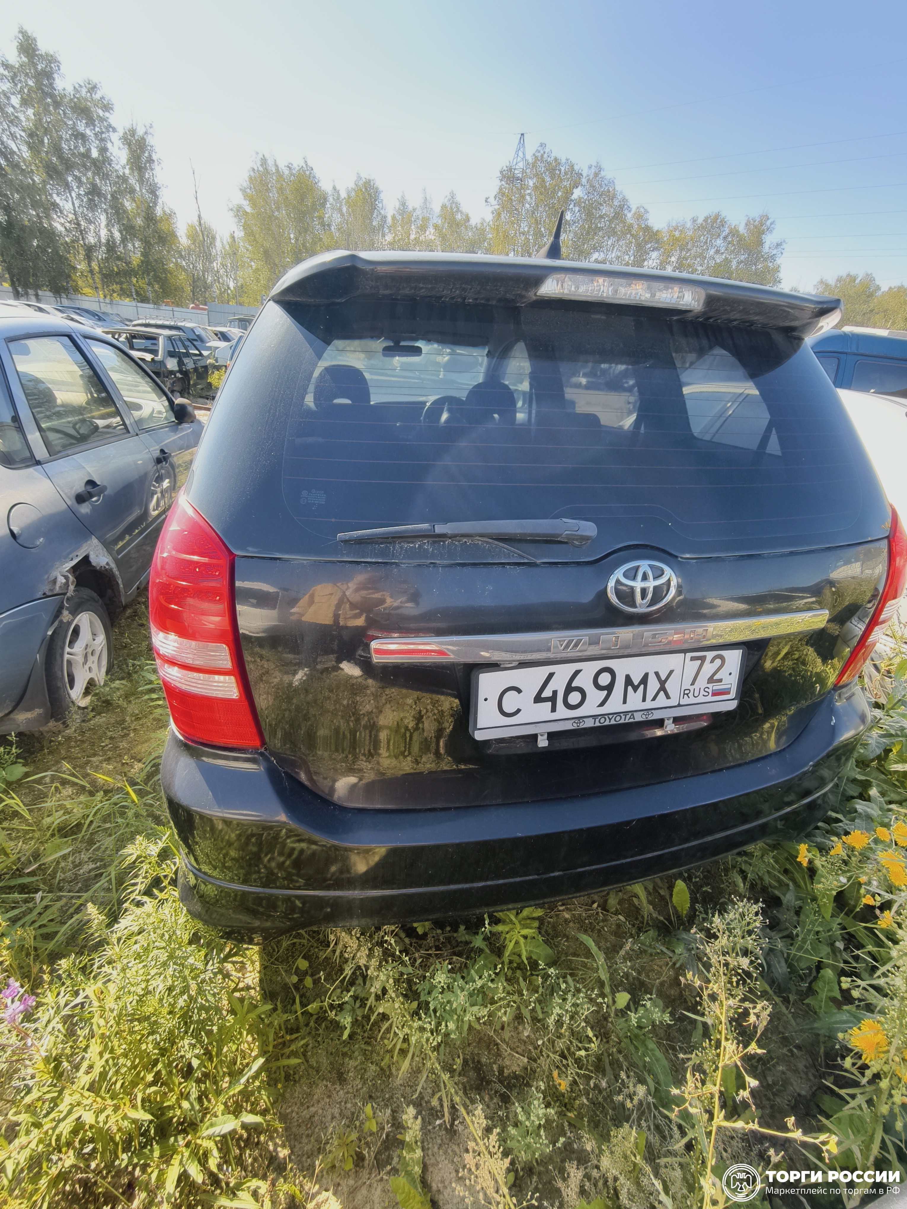 Автомобиль Toyota WISH г.р.з. С469МХ, номер кузова zne100082130. ТС имеет ограни