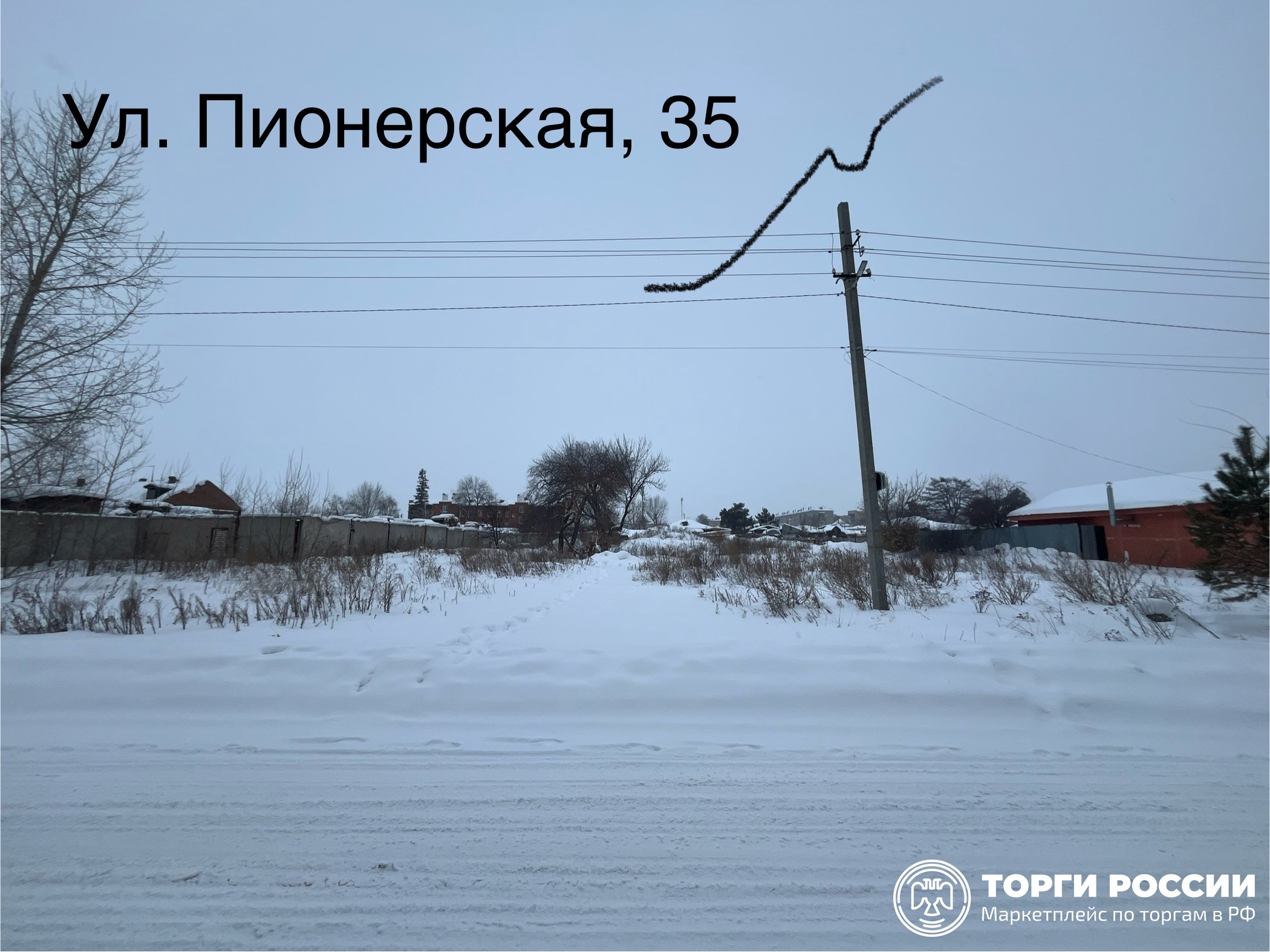 Индивидуалки Г Троицка Индивидуалки Г Троицка