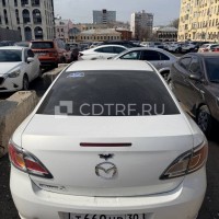Публичное предложение по реализации имущества … Лот №1