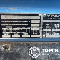 Лот №3. Автотопливозаправщик УЗСТ 6619-54 на шасси УРАЛ 4320-1951-60, 2019 г.в.