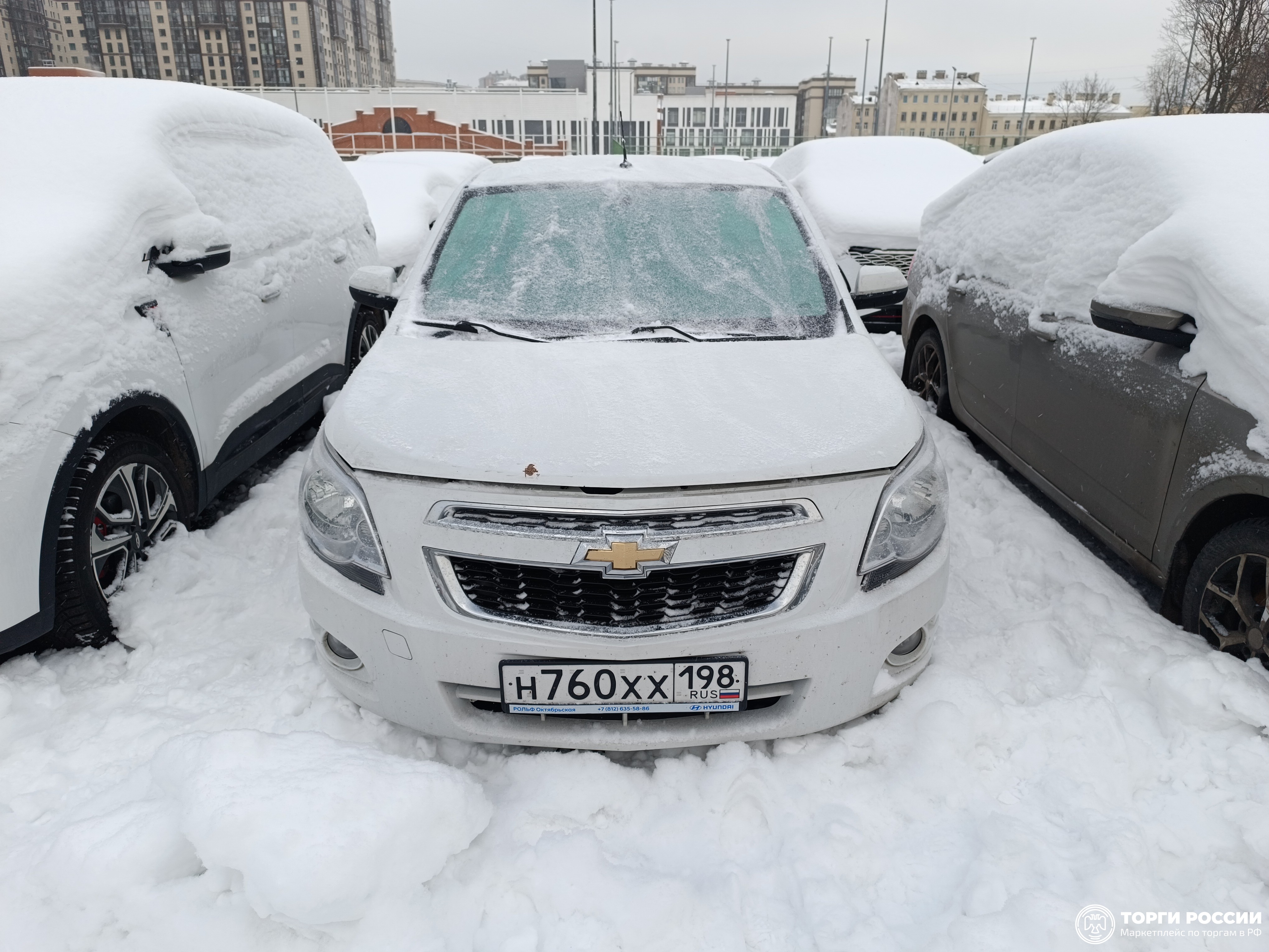 Транспортное средство. Модель: CHEVROLET COBALT LТZ АТ. Тип КПП: АКПП. VIN XWBJA69V9PA017418. Гос. номер: Н760ХХ198. Год выпу...