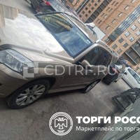 lot-picture-3