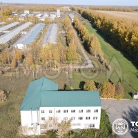 Имущественный комплекс «Кузбассмясопром» в Кемеровской обл.