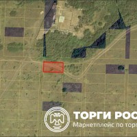 Земельный участок