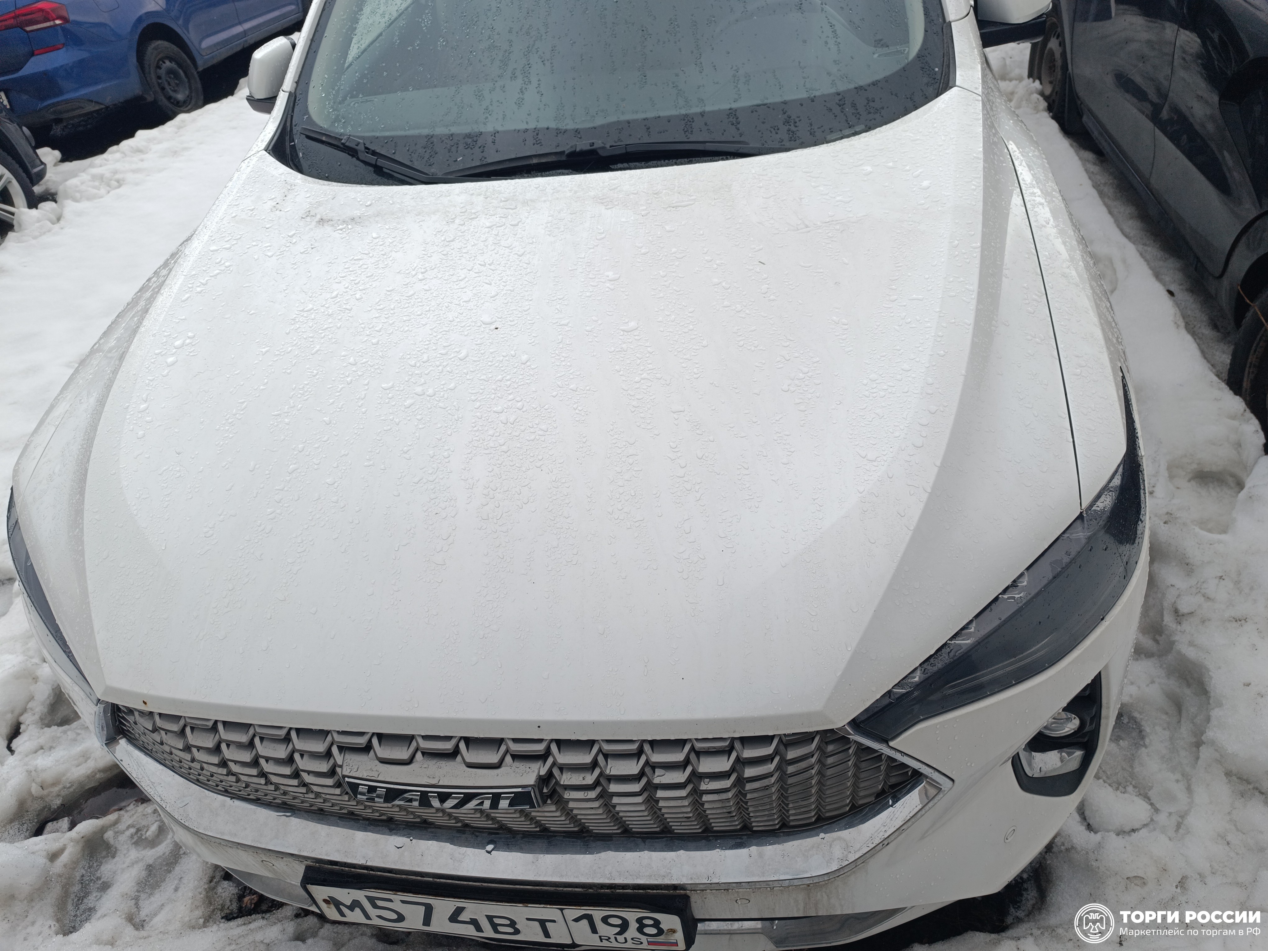 Транспортное средство. Модель: Haval F7. Тип КПП: АКПП. VIN XZGFF06A1MA319515. Гос. номер: М574ВТ198. Год выпуска: 2021. Адре...