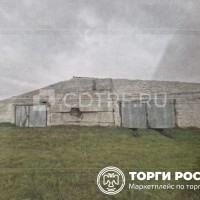 Продажа имущества сельскохозяйственной организации ООО "Наруксово Агро" (лот № 5