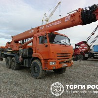 КамАЗ 43118 6x6 Автокран КС-55729-5К-31 (Дизельный, 11,8 л, 300 л.с., МТ) с проб