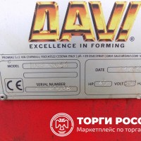 lot-picture-3