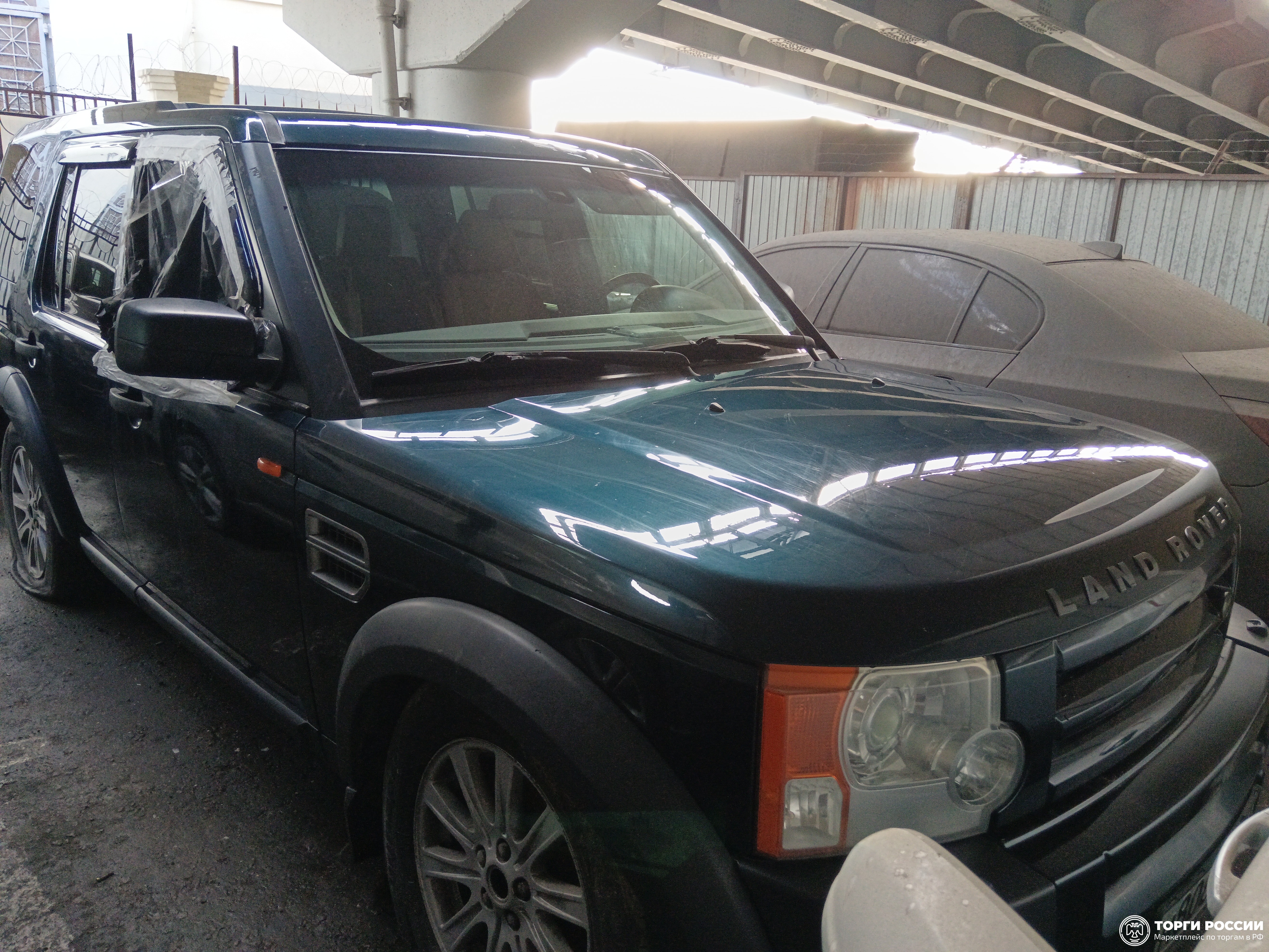 Транспортное средство. Модель: Land Rover Discovery. Тип КПП: АКПП. VIN SALLAAA148A487156. Гос. номер: Н808ЕЕ977. Год выпуска...