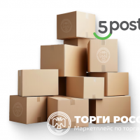 Палета № 254