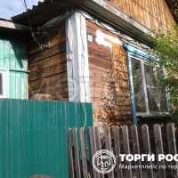 1/4 доля дома и 1/4 доля земельного участка в Бурятии