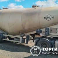 Bonum 914230, 2023
