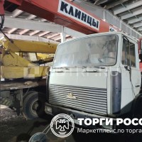 Год выпуска: 2002Идентификационный номер: X89357195 21AH5177Модель: КС-35719-5 н