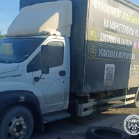 Автомобиль марки ГРУЗОВОЙ модель 3010GD 2020 г.в. VIN-номер Z783010GDL0062168
