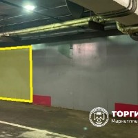 , уровень 1, помещение XVII, комната 2), общей площадью 277,80 кв.м., кадастровы