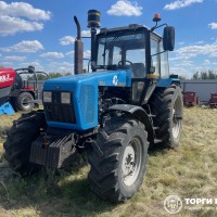 9. трактор колесный, марка: Беларус 1221.3, год изготовления: 2020, цвет: синий,