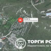 Гараж, площадь 23,8 кв.м., назначение: Нежилое, количество этажей: 1, адрес (мес