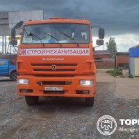 Феникс ТФК, ООО 780835