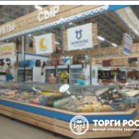lot-picture-29