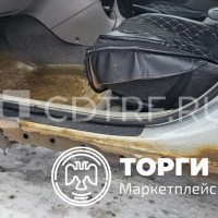 lot-picture-2