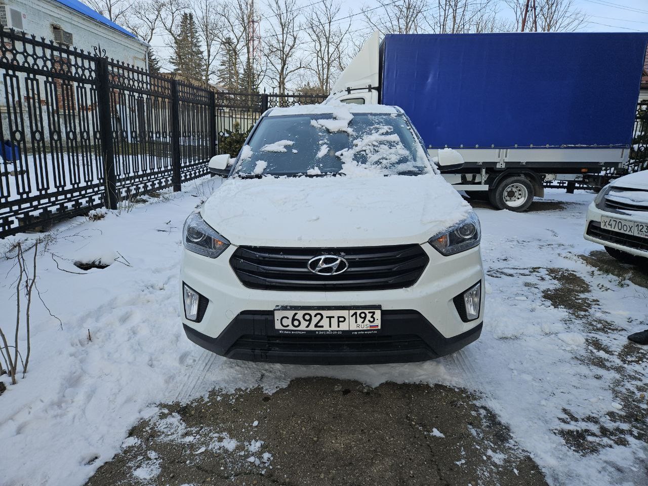 Транспортное средство. Модель: HYUNDAI CRETA. Тип АКПП. VIN Z94G2811BLR250374. Гос. номер: С692ТР193. Год выпуска: 2020 . Мес...