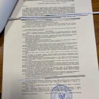 Изображение для лота №2711932