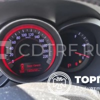 имущество должника …