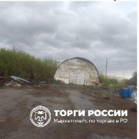 Лот №1 – Арочный склад