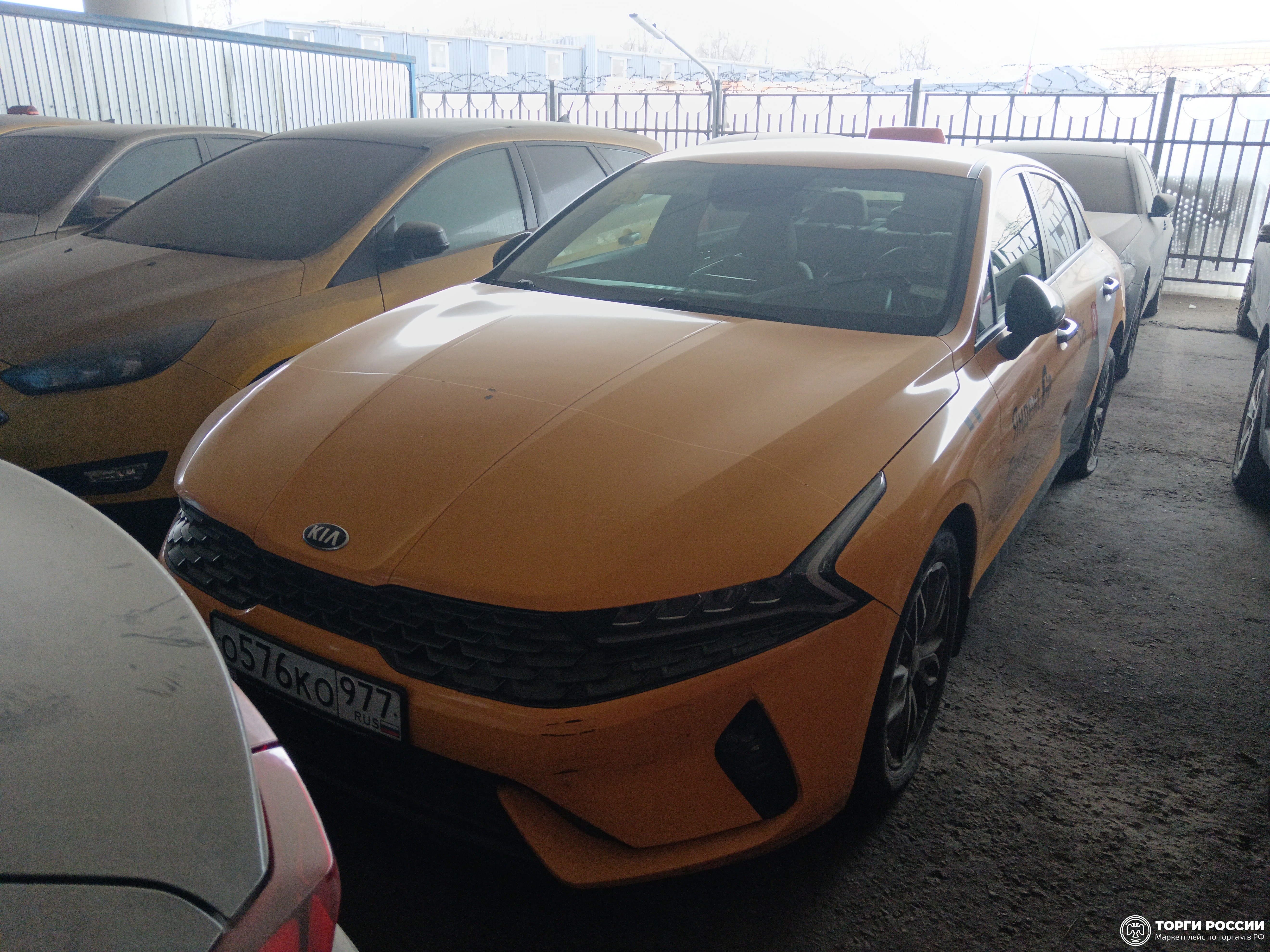 Транспортное средство. Модель: Kia K5. Тип КПП: АКПП. VIN XWEG3417BM0006736. Гос. номер: О576КО977. Год выпуска: 2021. Адрес...