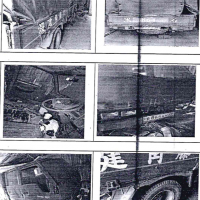 АМТС Грузовой бортовой Тойота Дюна, г.в. 1994, г/н В864КН25, №шасси (рамы) BU600