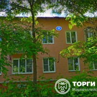 Квартира, общая площадь 42,7 кв.м., этаж 2, расположенная по адресу: Российская 