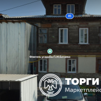 Нежилое помещение общей площадью 133,5 кв. м, кадастровый номер 52:18:0060139:48