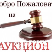 Д-к ООО «Югэнергосети». Лот: ТП-1595 расположенная по адресу: 295022, Республика